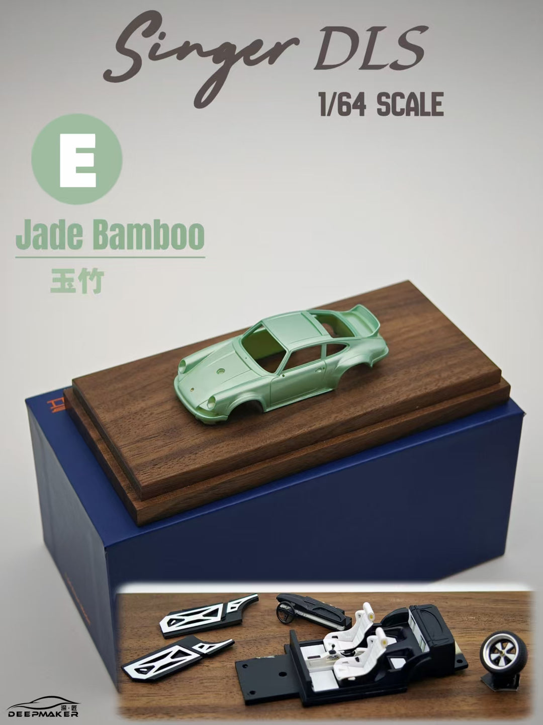 [Preorder] DeepMaker 1:64 Porsche Singer DLS (5 Colours)