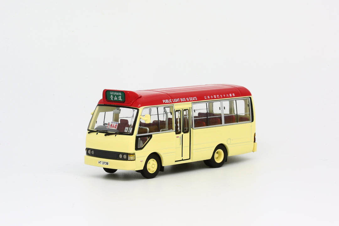 [Preorder] Model 1 1:64 Toyota Toyota Third Generation Coaster BB42R Hong King Van