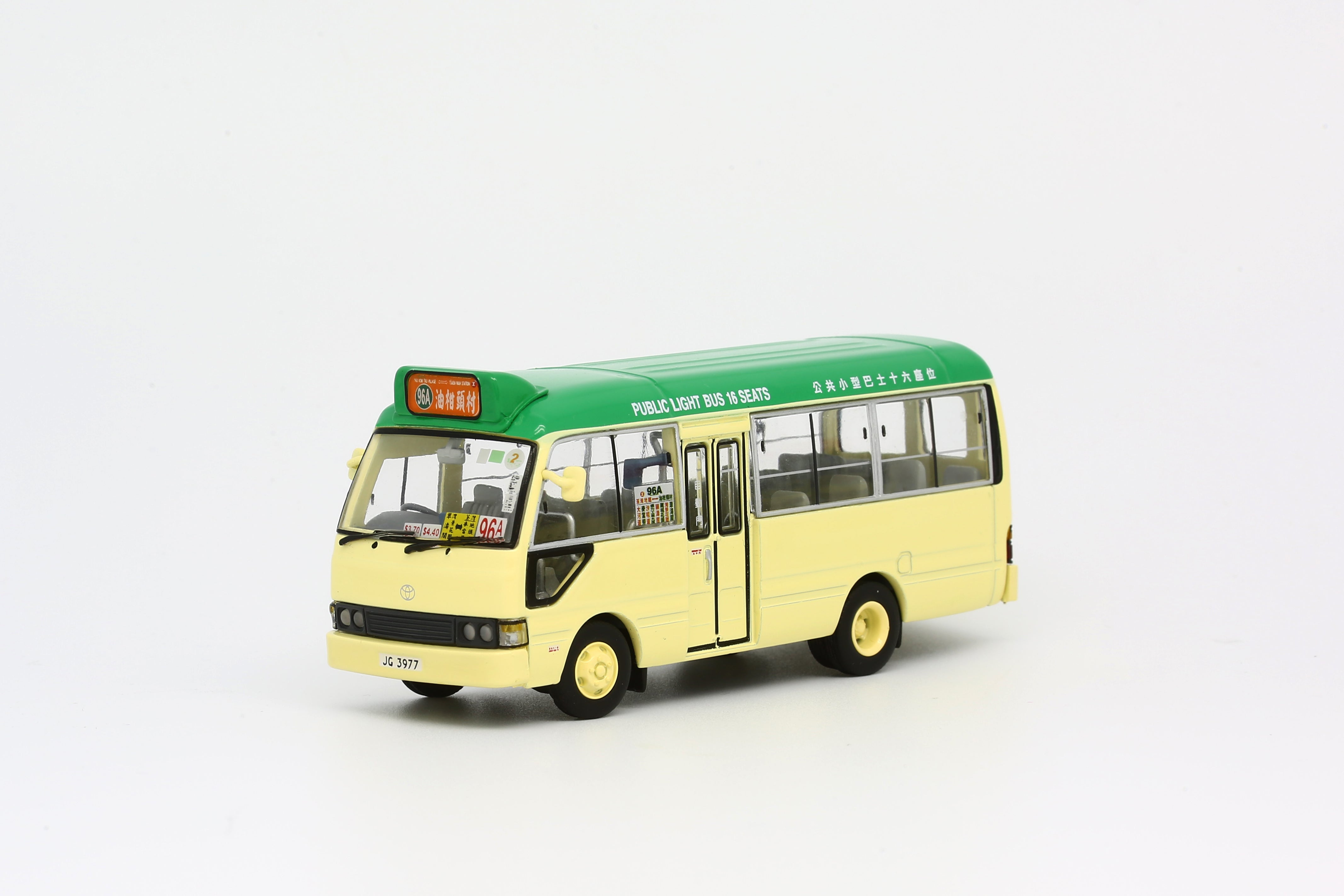 BEMO HO 客車　RhB ベルニナビューワゴン　人形付き Model 1 1:64 Toyota Toyota Third Generation Coaster BB42R Hong