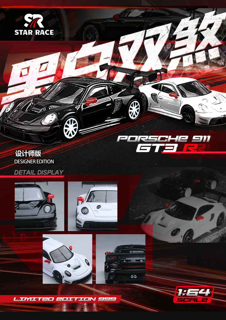 [Preorder] Star Race 1:64 Porsche 911 GT3 R Black White Edition SR64044/SR64045