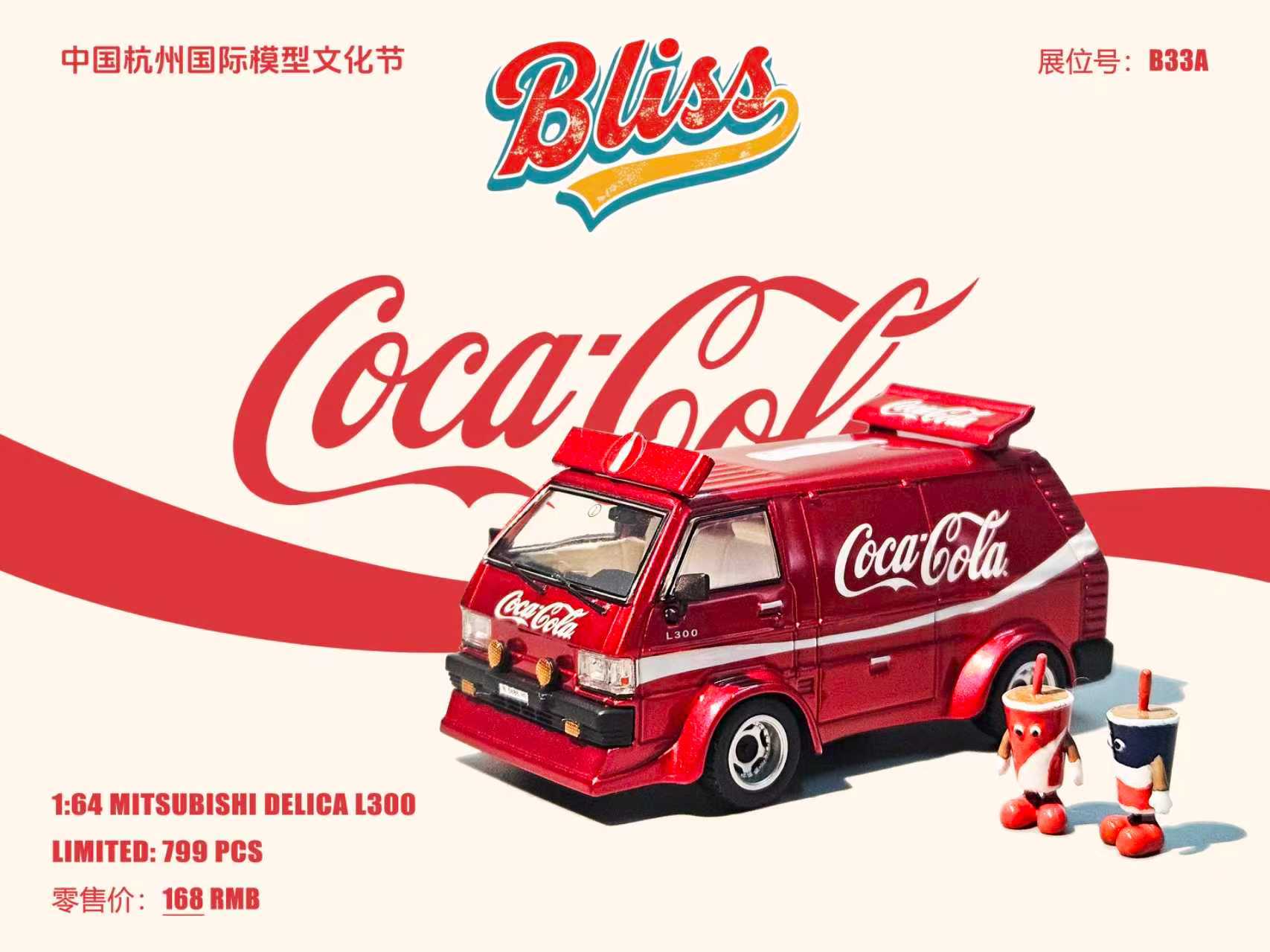 1/64 MJ MODEL 三菱 デリカ コカ・コーラ バン CocaCola BLISS 1:64 Mitsubishi Delical 300 Coca Cola – Horizon Diecast