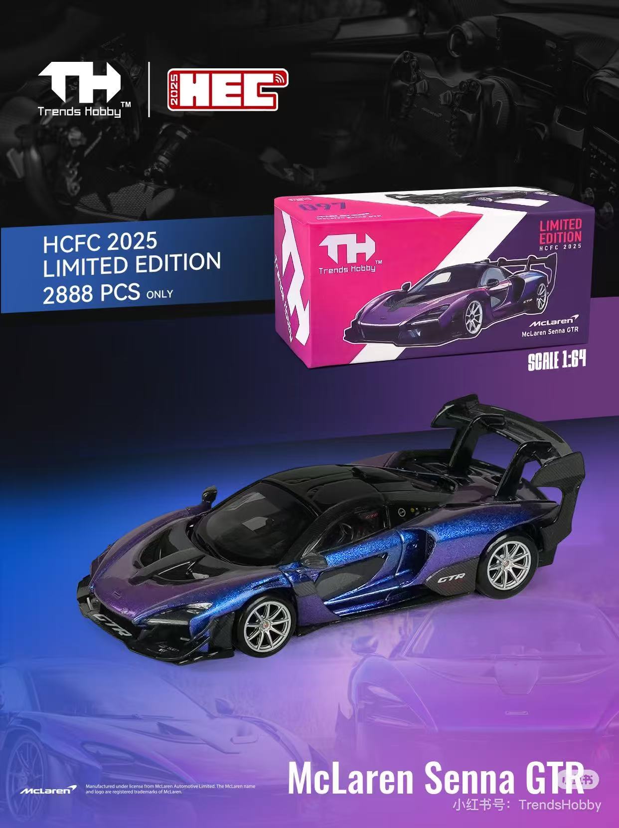Preorder] Trends Hobby 1:64 McLaren Senna GTR HCFC Exhibition