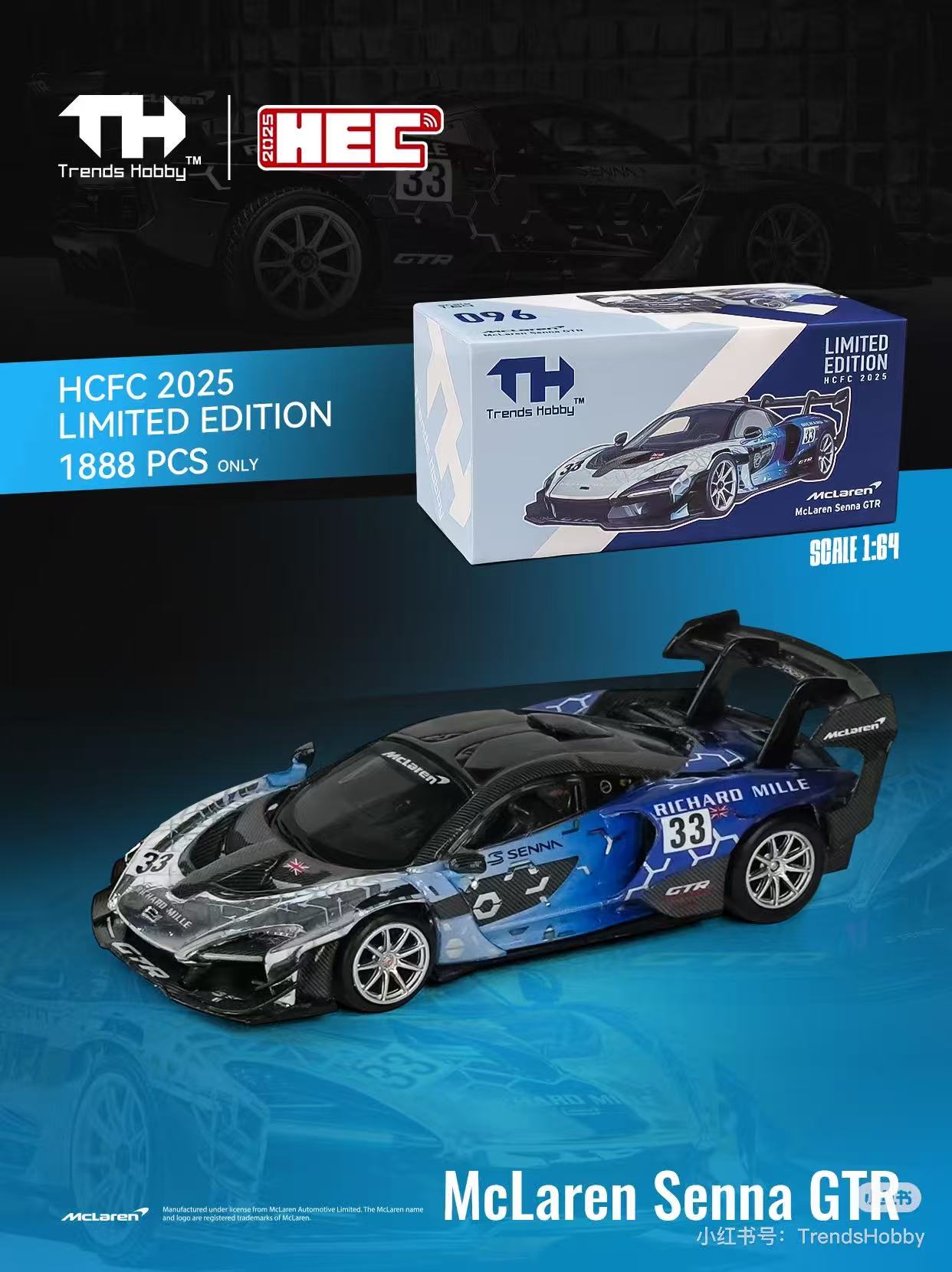 Preorder] Trends Hobby 1:64 McLaren Senna GTR HCFC Exhibition