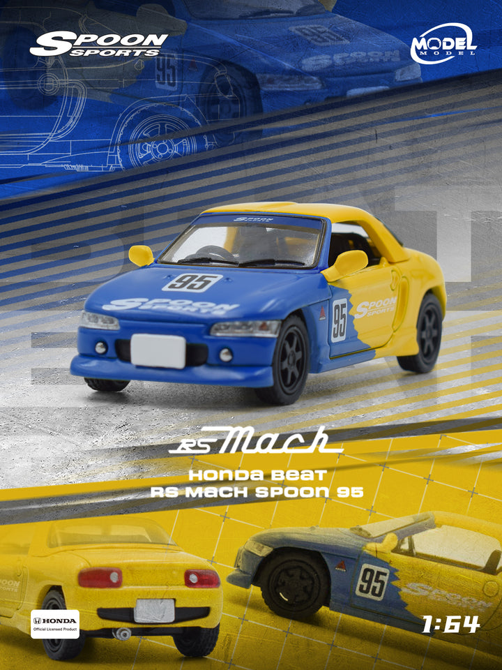 [Preorder] Model Model 1:64 Honda Beat RS Mach Spoon 95