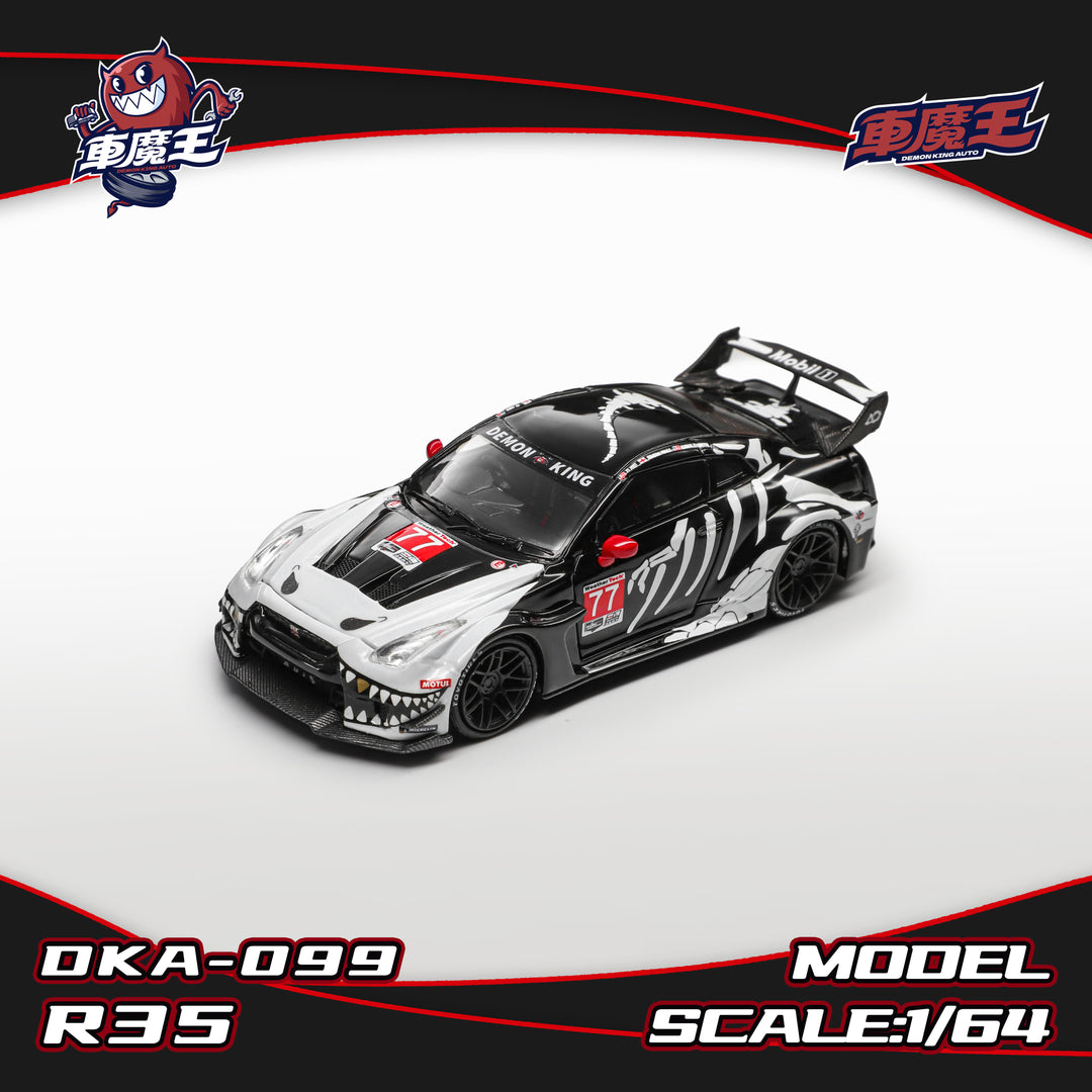 [Preorder] DEMON KING AUTO 1:64 GT-R R35 Bone Dragon livery DKA-099