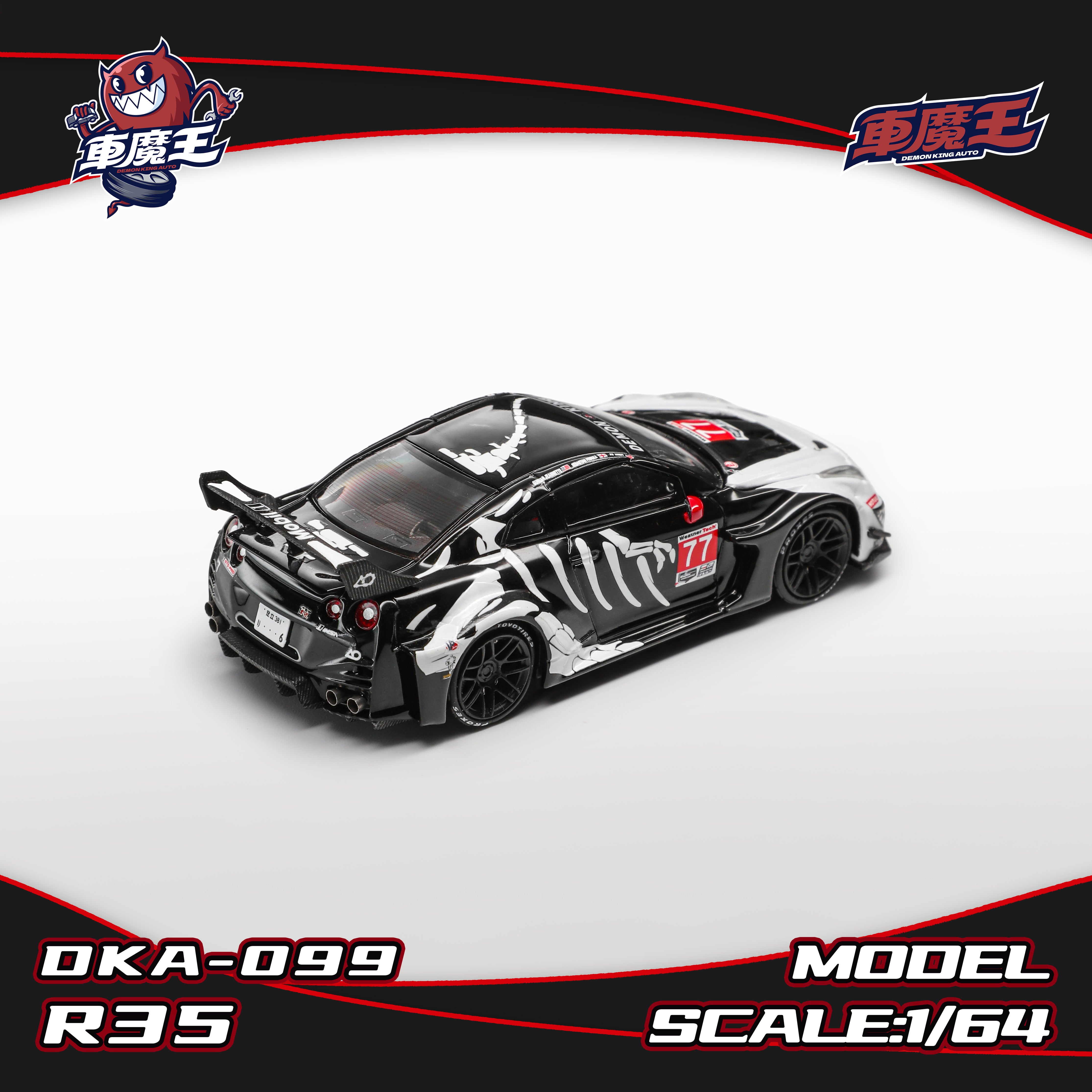 DEMON KING AUTO 1:64 GT-R R35 Bone Dragon livery DKA-099 – Horizon