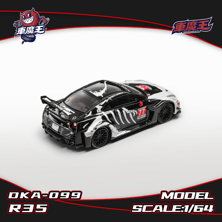 [Preorder] DEMON KING AUTO 1:64 GT-R R35 Bone Dragon livery DKA-099