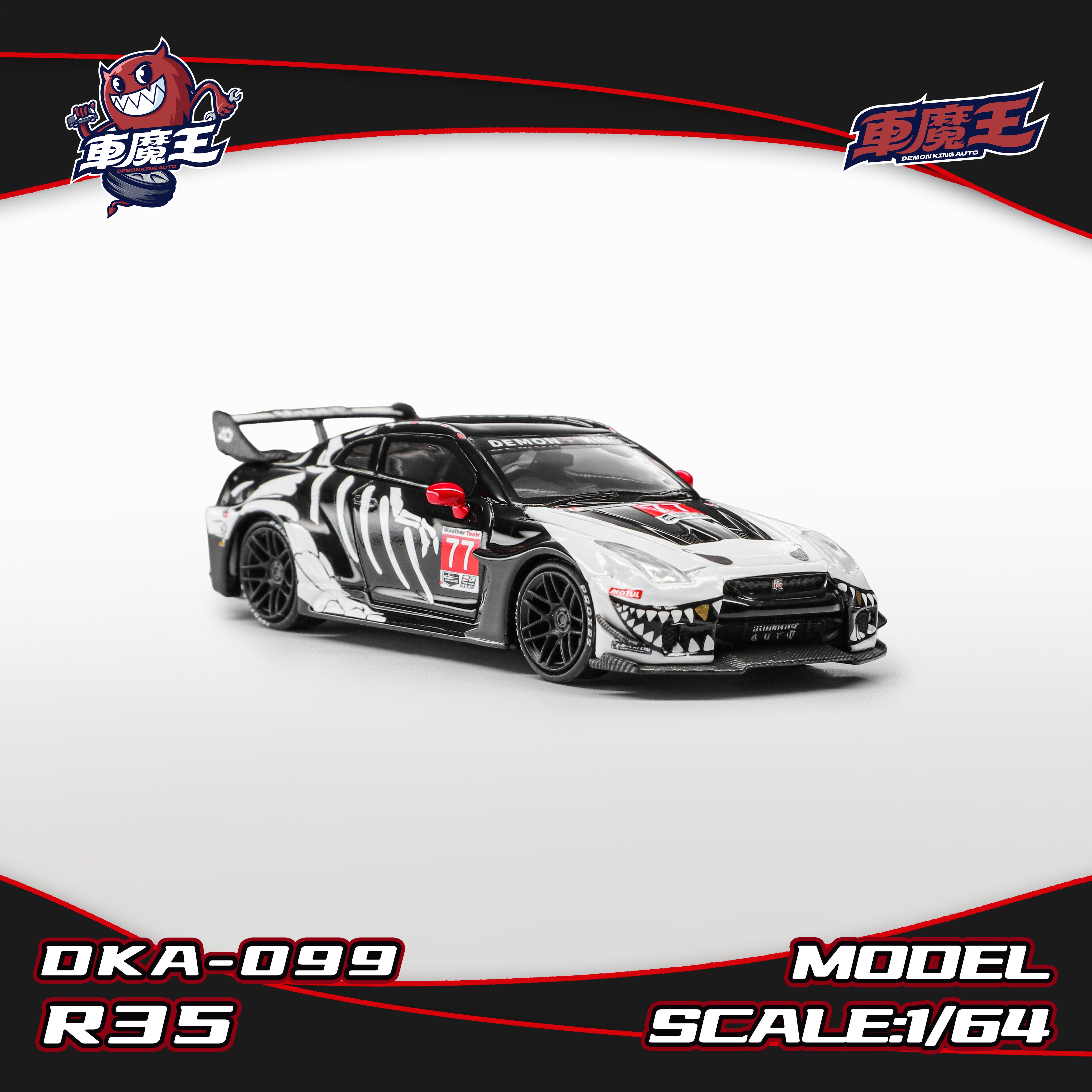 Preorder] DEMON KING AUTO 1:64 GT-R R35 Bone Dragon livery DKA-099