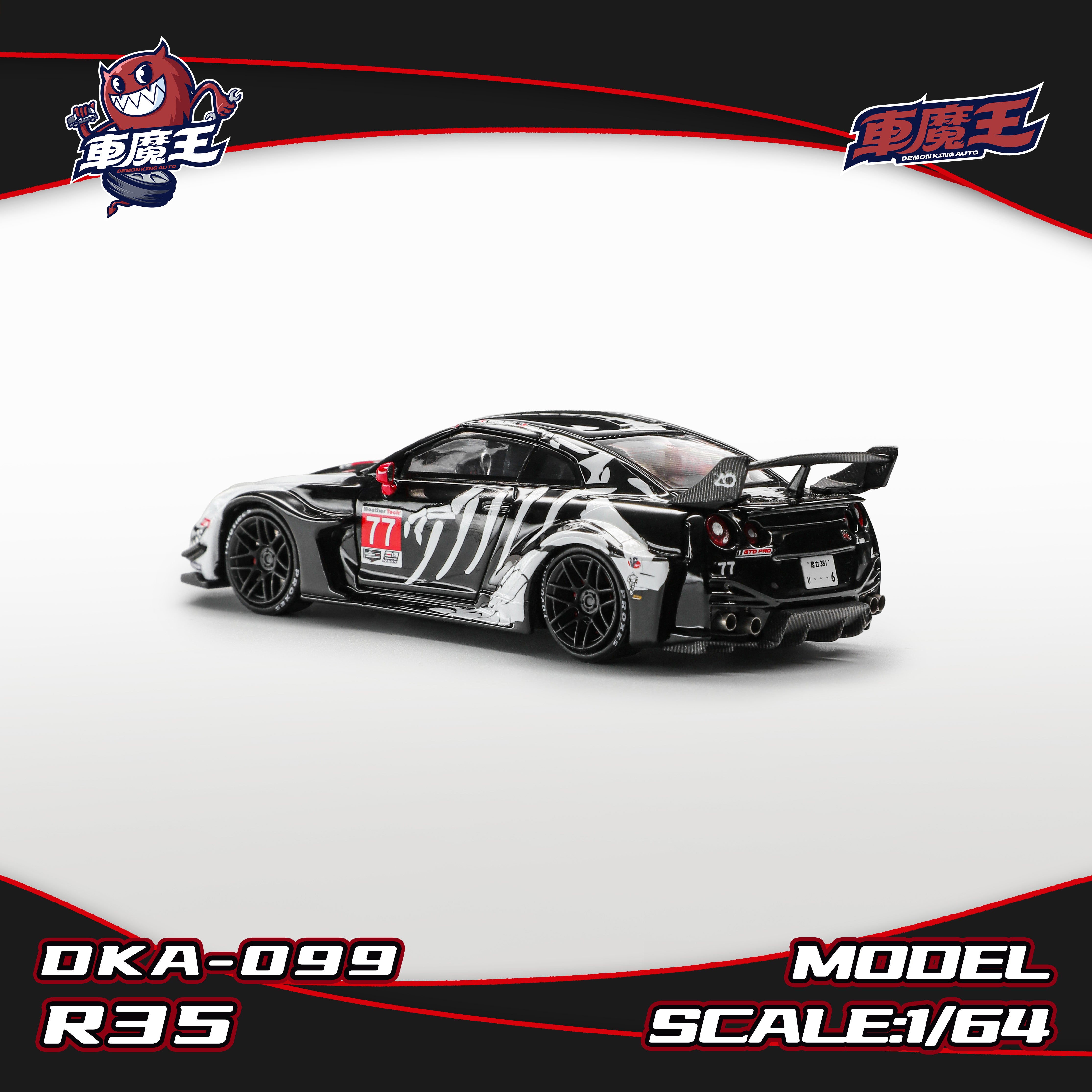Preorder] DEMON KING AUTO 1:64 GT-R R35 Bone Dragon livery DKA-099