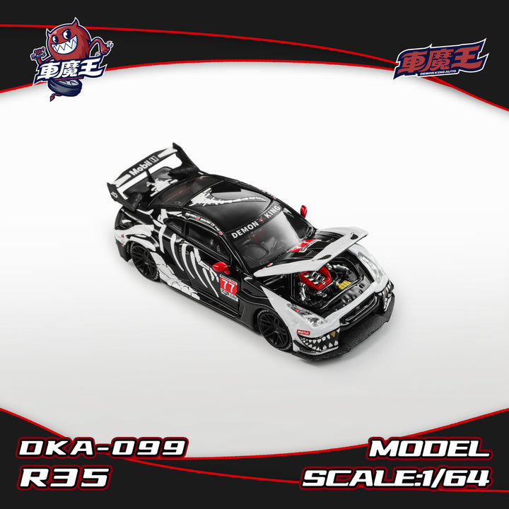 [Preorder] DEMON KING AUTO 1:64 GT-R R35 Bone Dragon livery DKA-099