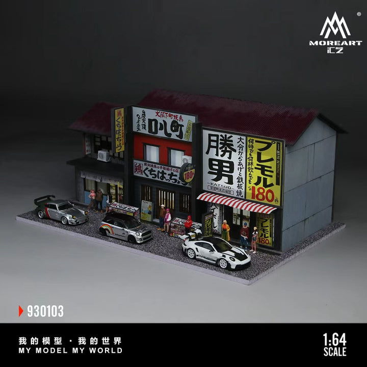 [Preorder] MoreArt 1:64 KATSUO TEPPANYAKI VERSION 02 (2 Versions) MO930103/MO970203
