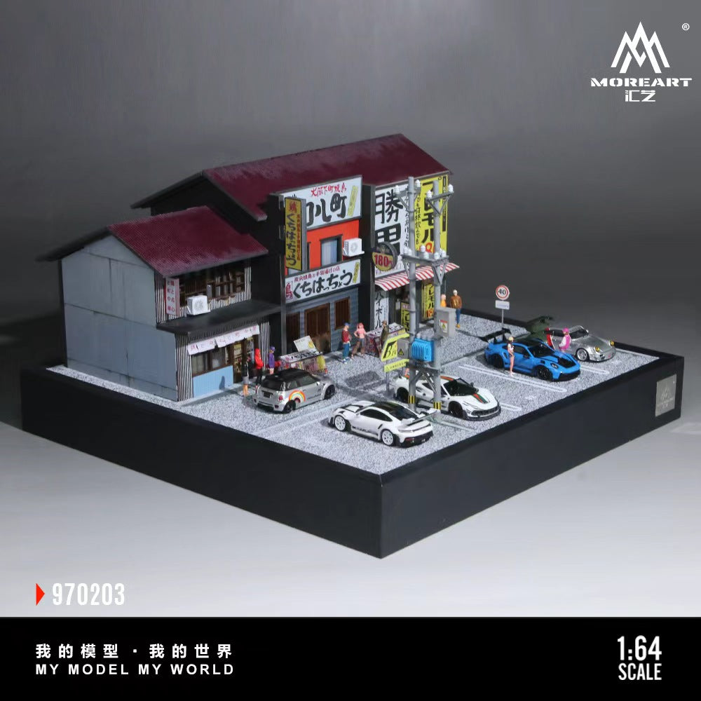 [Preorder] MoreArt 1:64 KATSUO TEPPANYAKI VERSION 02 (2 Versions) MO930103/MO970203