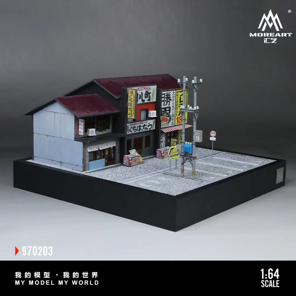 [Preorder] MoreArt 1:64 KATSUO TEPPANYAKI VERSION 02 (2 Versions) MO930103/MO970203