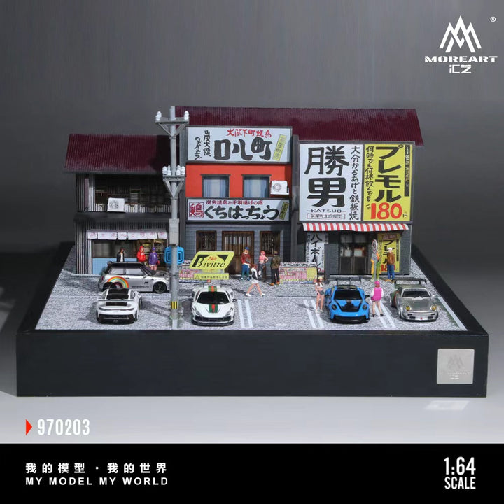 [Preorder] MoreArt 1:64 KATSUO TEPPANYAKI VERSION 02 (2 Versions) MO930103/MO970203