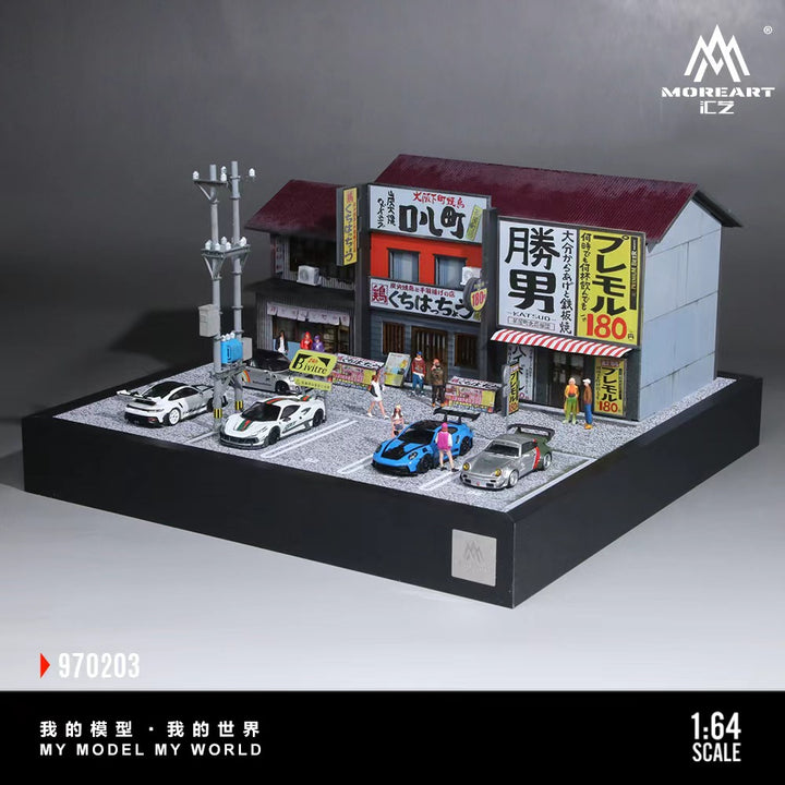 [Preorder] MoreArt 1:64 KATSUO TEPPANYAKI VERSION 02 (2 Versions) MO930103/MO970203
