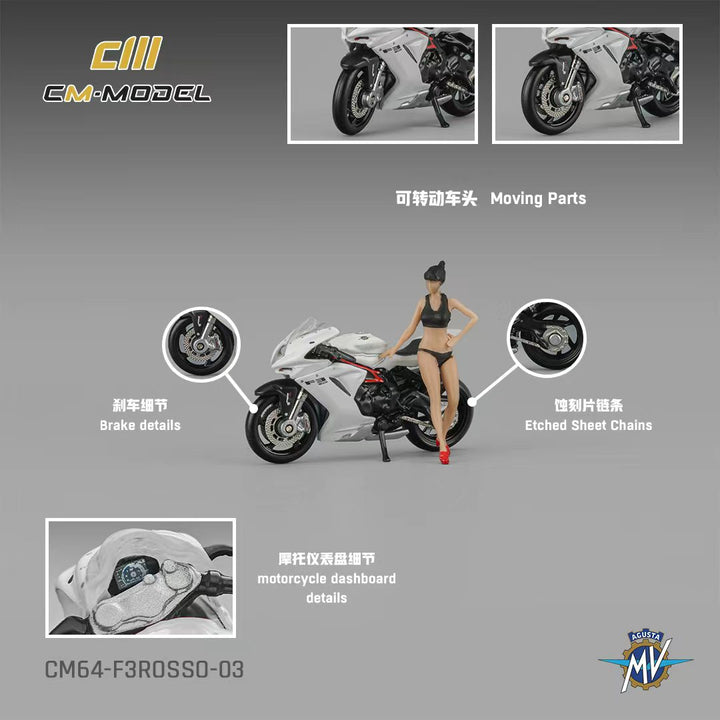 [Preorder] CM Model 1:64 MV Agusta F3 Rosso White with showgirl CM64-F3Rosso-03