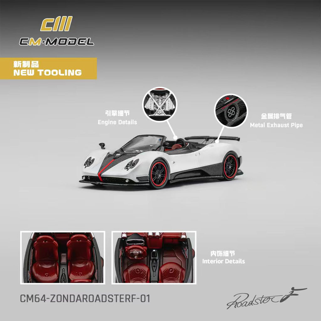 Preorder] CM Model 1:64 Pagani Zonda F Roadster Pearl White CM64