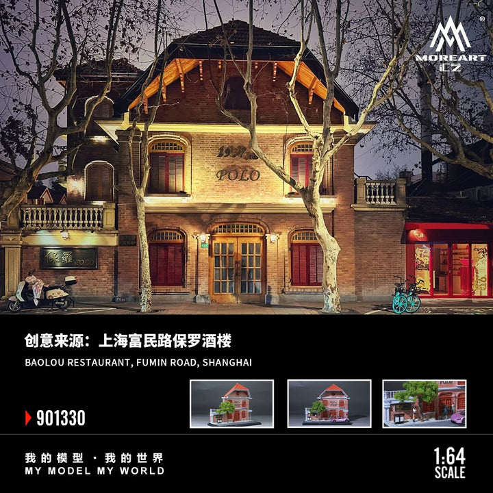[Preorder] MoreArt 1:64 RETRO WESTERN-STYLE MANSIONS OF SHANGHAI MO901330