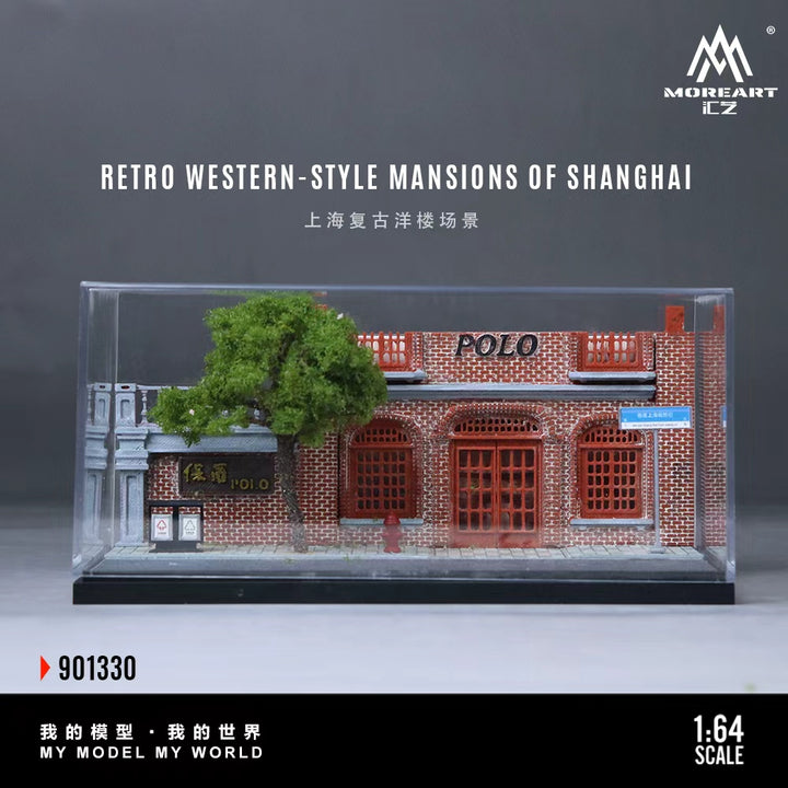 [Preorder] MoreArt 1:64 RETRO WESTERN-STYLE MANSIONS OF SHANGHAI MO901330