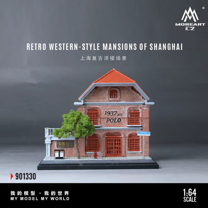 [Preorder] MoreArt 1:64 RETRO WESTERN-STYLE MANSIONS OF SHANGHAI MO901330