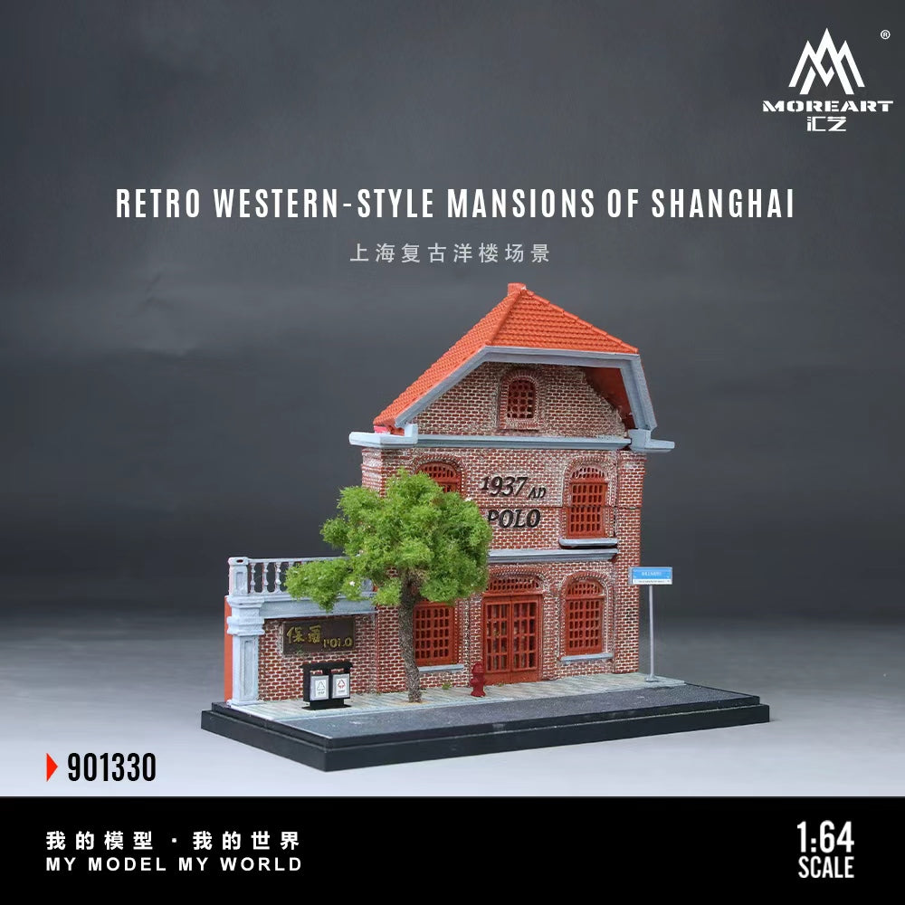 [Preorder] MoreArt 1:64 RETRO WESTERN-STYLE MANSIONS OF SHANGHAI MO901330