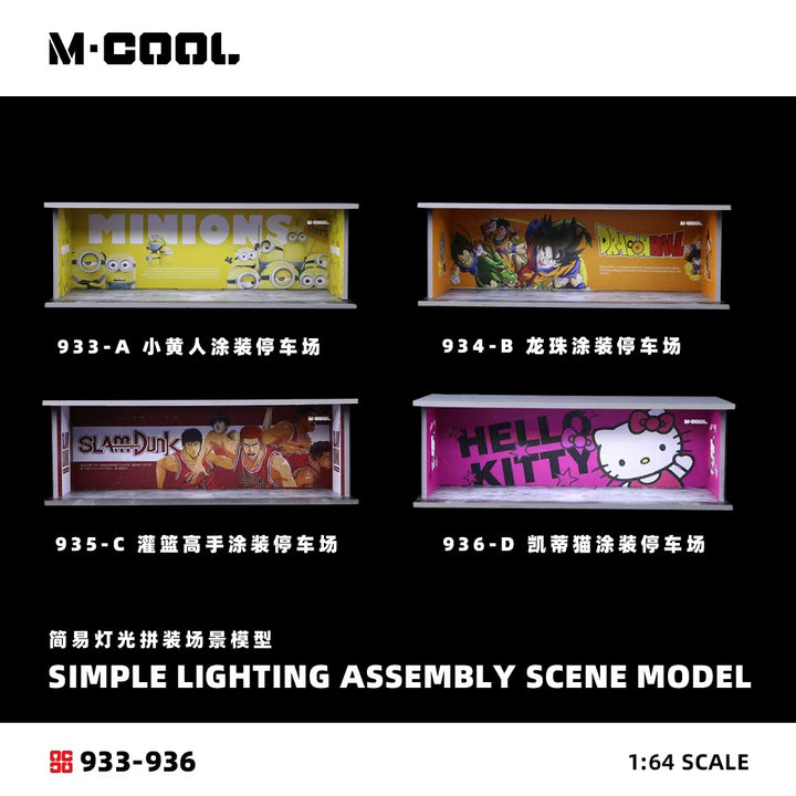 [Preorder] M-COOL 1:64 SIMPLE LIGHTING ASSEMBLY SCENE MODEL (4 Versions) MC914933/MC914934/MC914935/MC914936