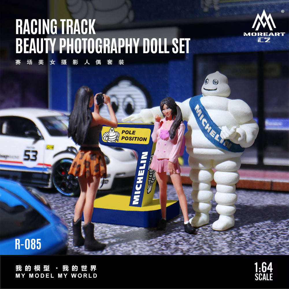 [Preorder] MoreArt 1:64 RACING TRACK BEAUTY PHOTOGRAPHY DOLL SET MO223085