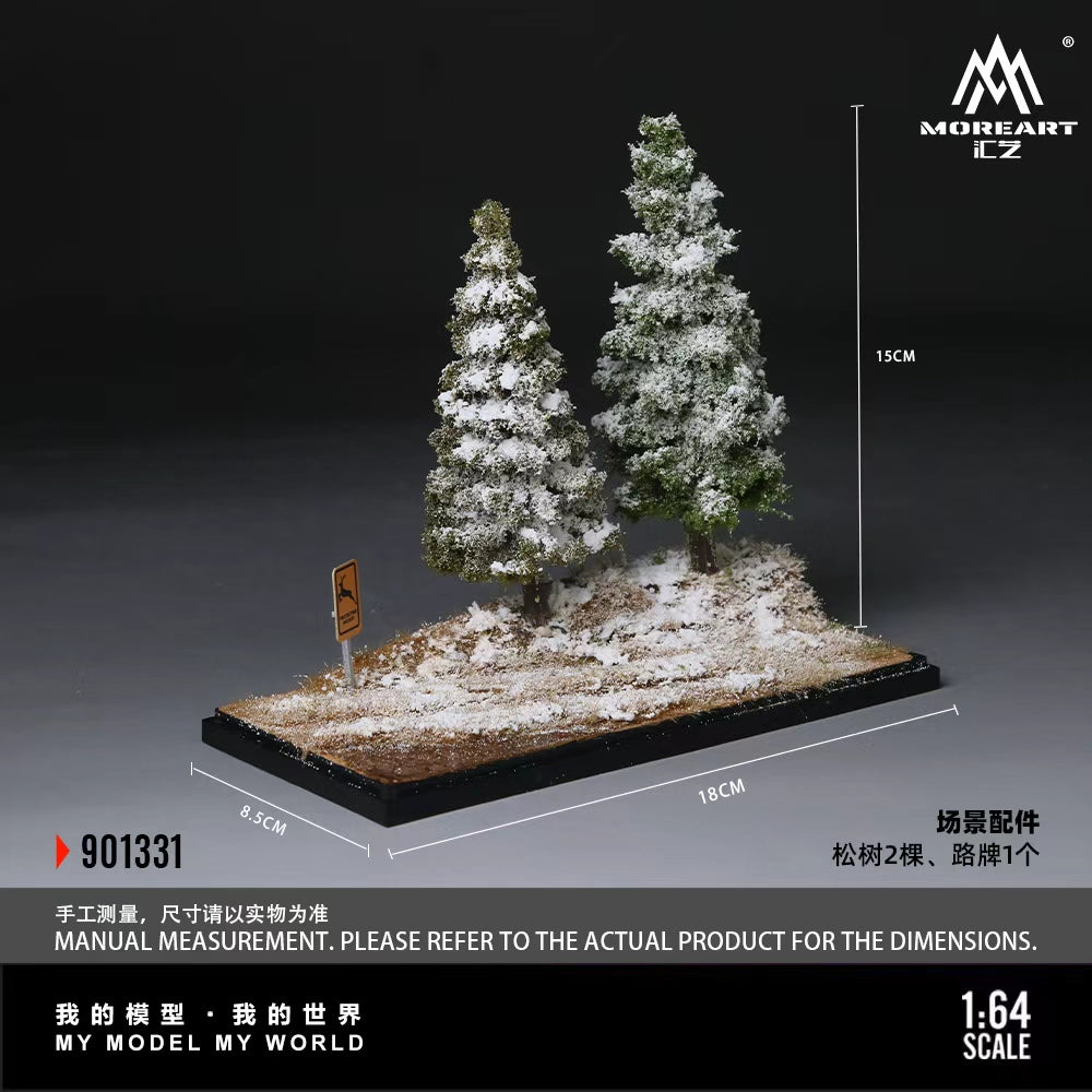 [Preorder] MoreArt 1:64 SCENE OF THE FIRST SNOWFALL IN WINTER FOREST MO901331