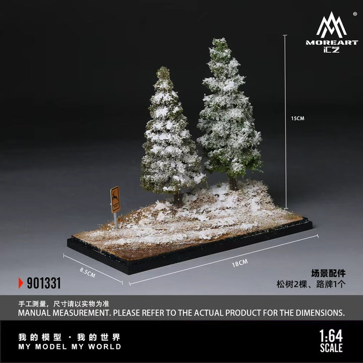 [Preorder] MoreArt 1:64 SCENE OF THE FIRST SNOWFALL IN WINTER FOREST MO901331