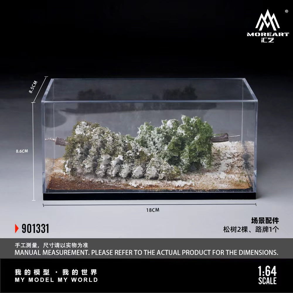 [Preorder] MoreArt 1:64 SCENE OF THE FIRST SNOWFALL IN WINTER FOREST MO901331