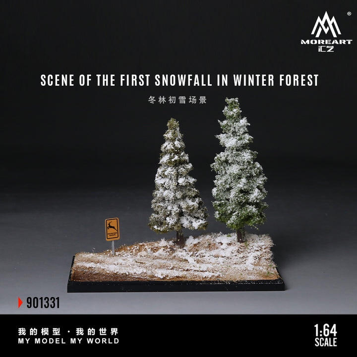 [Preorder] MoreArt 1:64 SCENE OF THE FIRST SNOWFALL IN WINTER FOREST MO901331