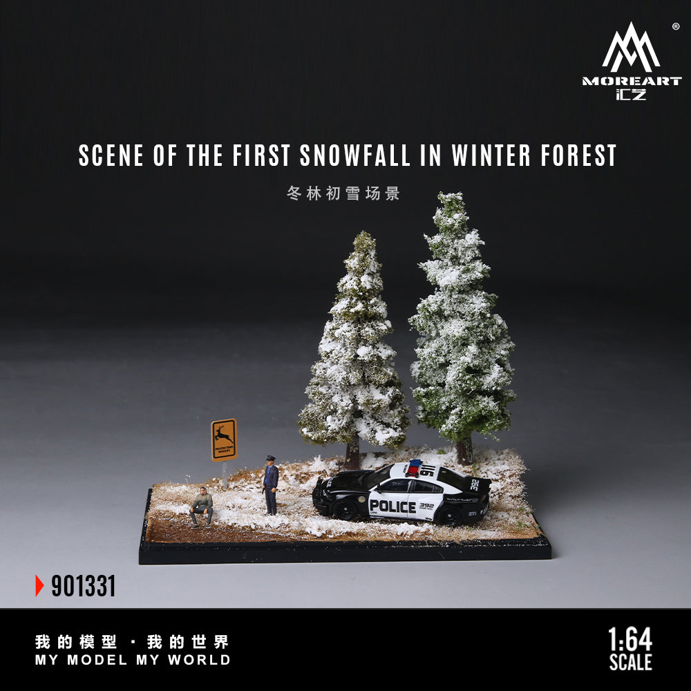 [Preorder] MoreArt 1:64 SCENE OF THE FIRST SNOWFALL IN WINTER FOREST MO901331