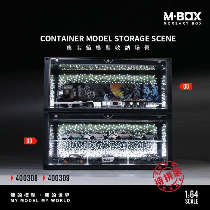 [Preorder] MBOX 1:64 Container Model Storage Scene (2 Versions) MB400308/MB400309