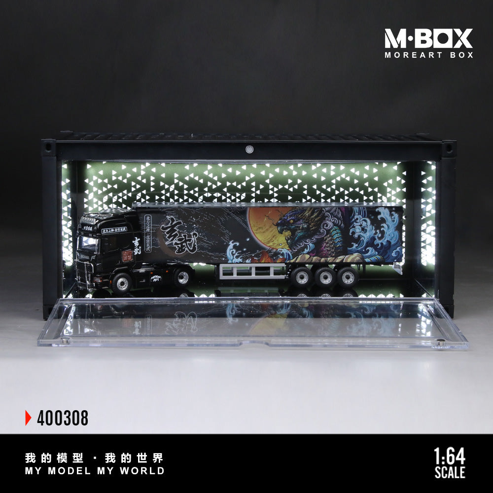 [Preorder] MBOX 1:64 Container Model Storage Scene (2 Versions) MB400308/MB400309