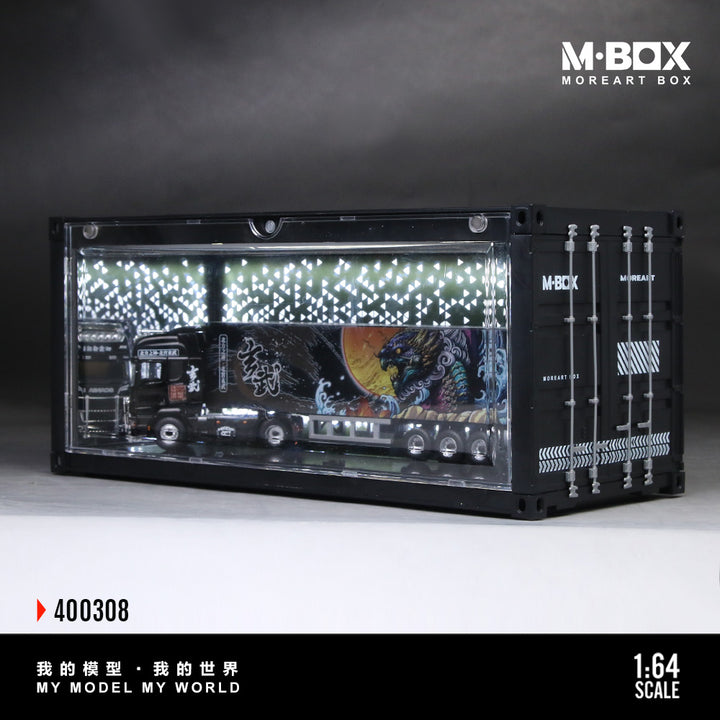 [Preorder] MBOX 1:64 Container Model Storage Scene (2 Versions) MB400308/MB400309