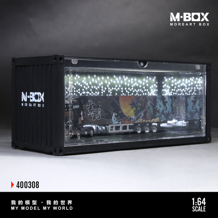 [Preorder] MBOX 1:64 Container Model Storage Scene (2 Versions) MB400308/MB400309