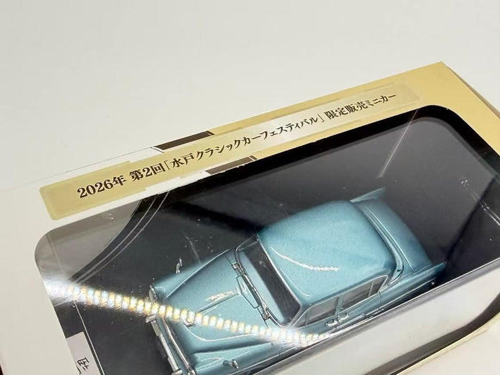 [Preorder] ACT CAR 1:64 Toyota Crown Second generation RS20 Ice Blue JPCH-260102