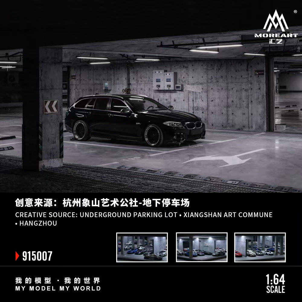 [Preorder] MoreArt 1:64 UNDERGROUND PARKING GARAGE SCENE NO.07 MO915007
