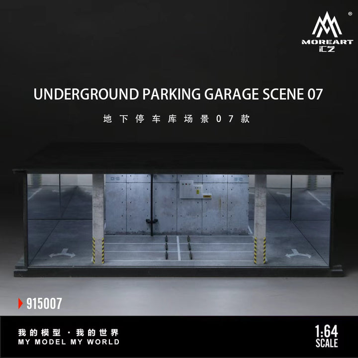 [Preorder] MoreArt 1:64 UNDERGROUND PARKING GARAGE SCENE NO.07 MO915007