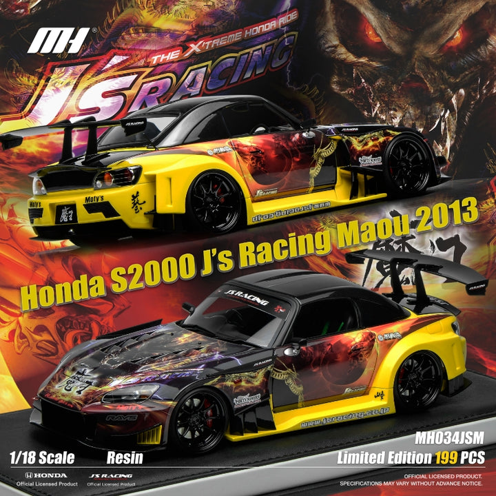 [Preorder] MOTORHELIX 1:18 Honda S2000 J‘s Racing Maou 2013 Maou Livery MHO34JSM