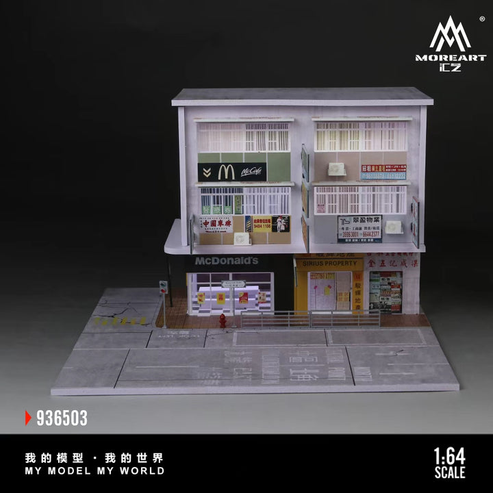 [Preorder] MoreArt 1:64 HONG KONG STREET VIEW NO.3 MO936503