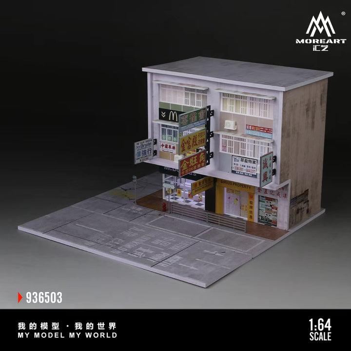 [Preorder] MoreArt 1:64 HONG KONG STREET VIEW NO.3 MO936503