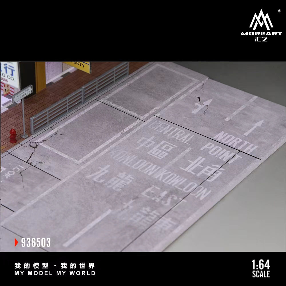 [Preorder] MoreArt 1:64 HONG KONG STREET VIEW NO.3 MO936503