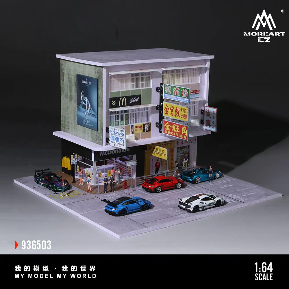 [Preorder] MoreArt 1:64 HONG KONG STREET VIEW NO.3 MO936503