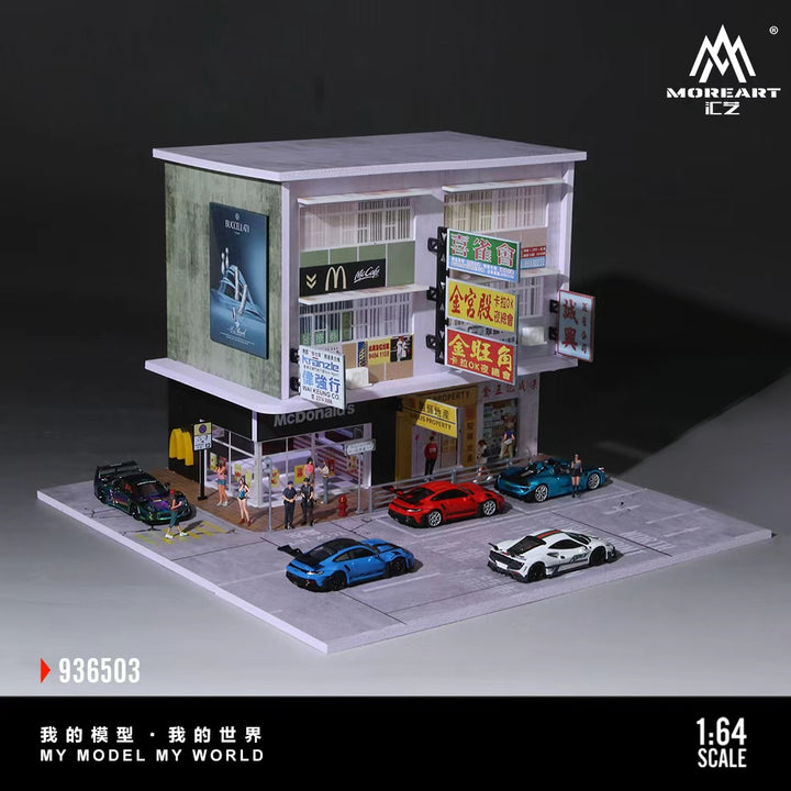 [Preorder] MoreArt 1:64 HONG KONG STREET VIEW NO.3 MO936503