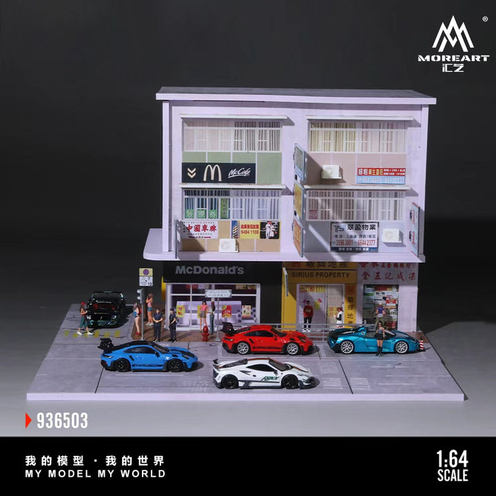 [Preorder] MoreArt 1:64 HONG KONG STREET VIEW NO.3 MO936503