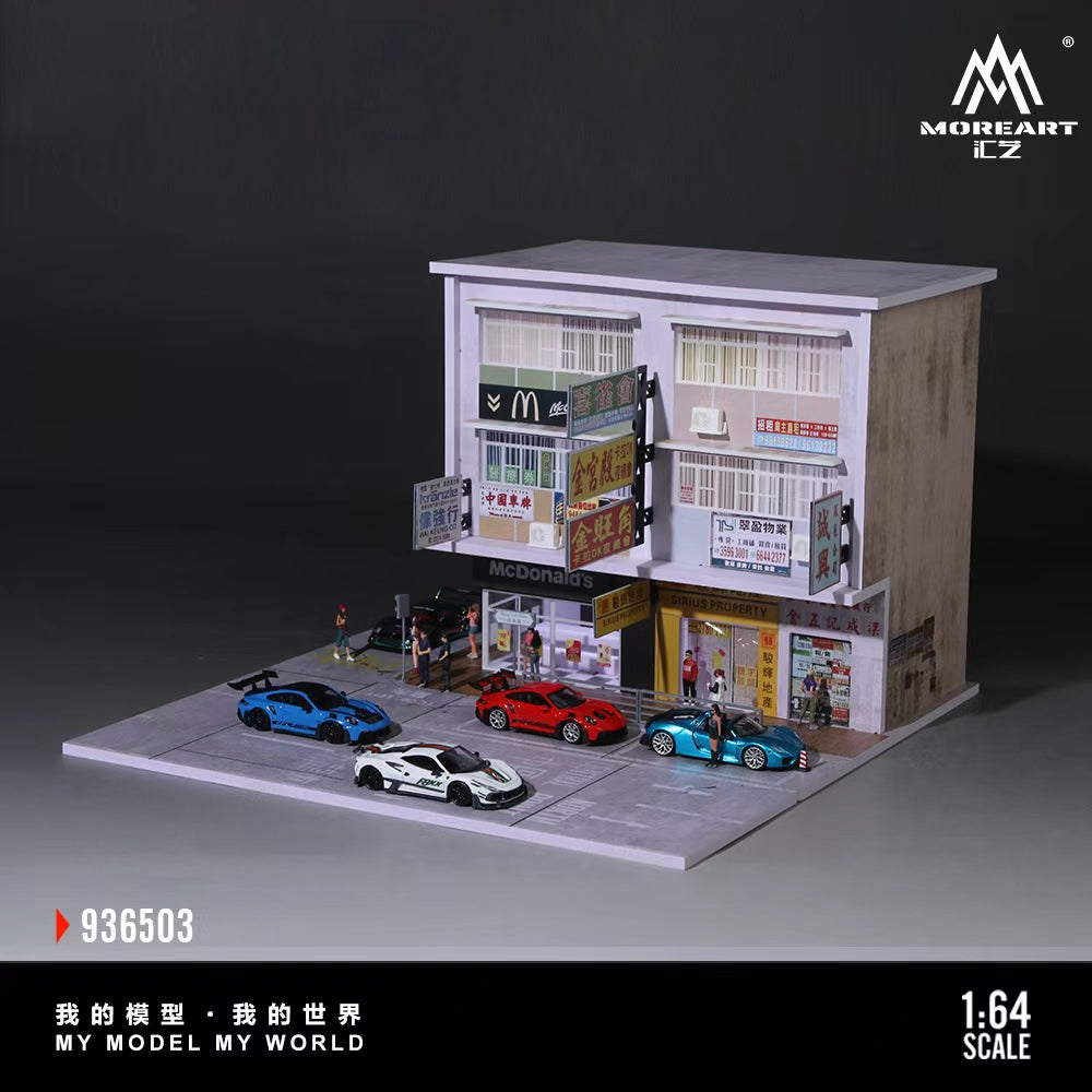 [Preorder] MoreArt 1:64 HONG KONG STREET VIEW NO.3 MO936503