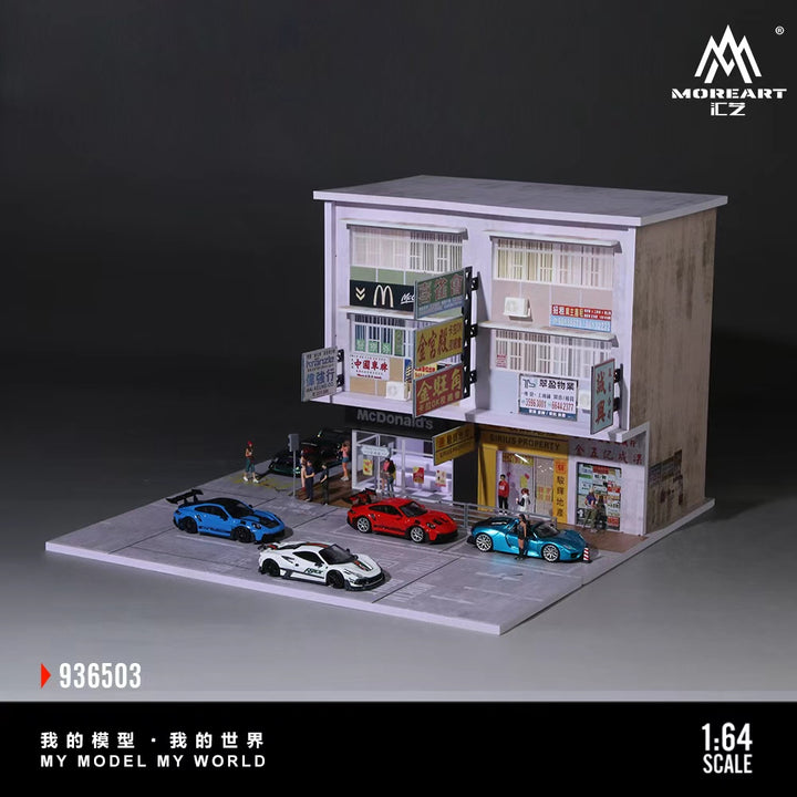 [Preorder] MoreArt 1:64 HONG KONG STREET VIEW NO.3 MO936503