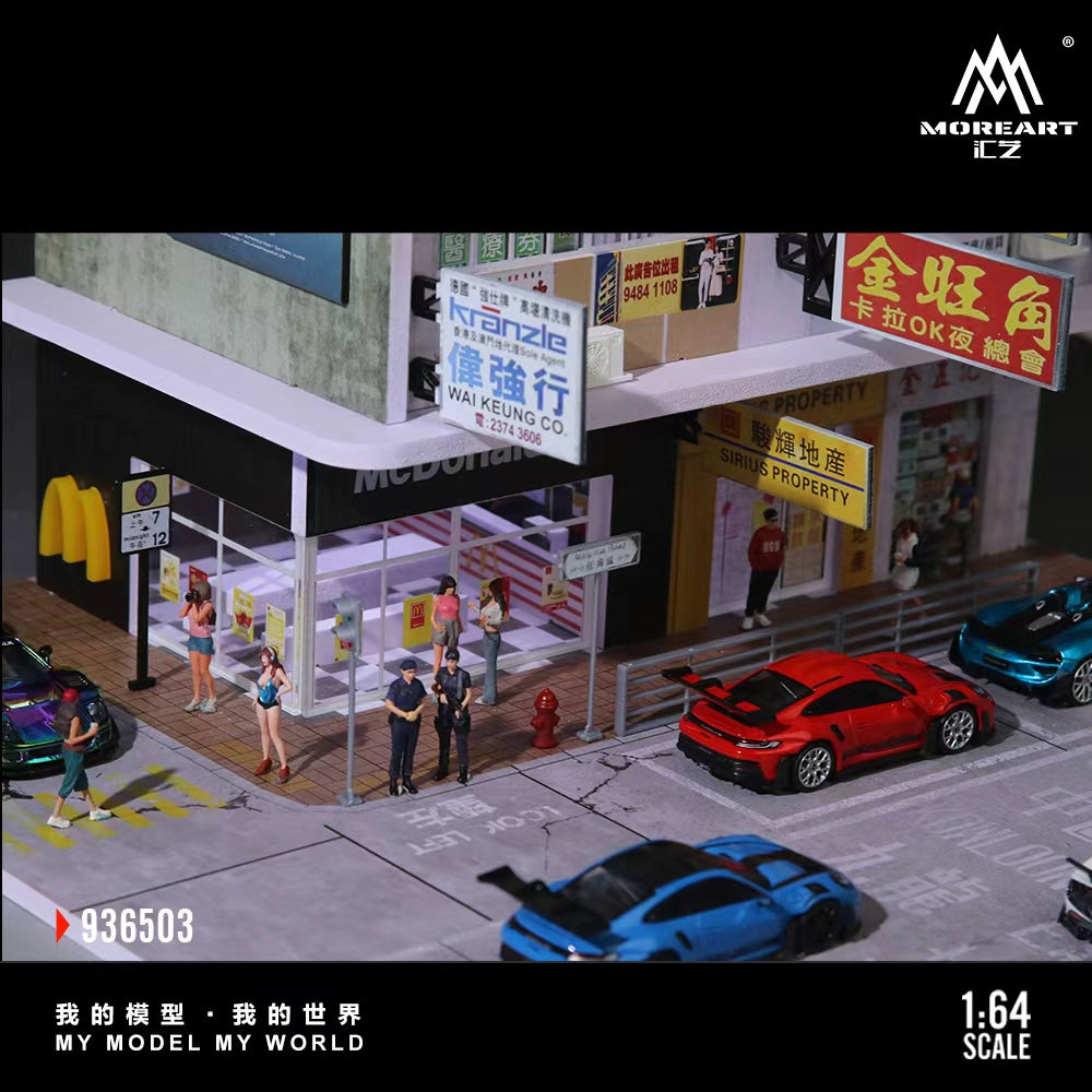 [Preorder] MoreArt 1:64 HONG KONG STREET VIEW NO.3 MO936503