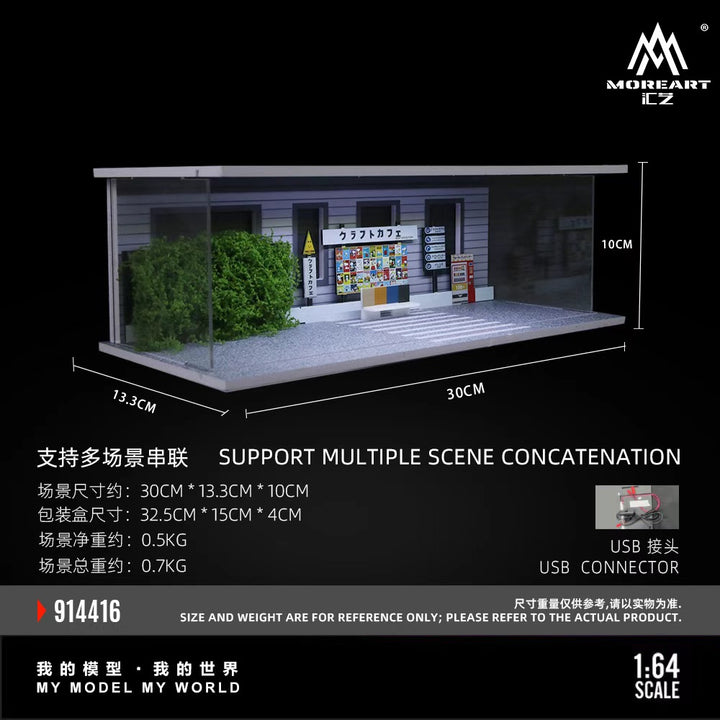 [Preorder] MoreArt 1:64 THEME LIGHTING ASSEMBLY SCENE (3 Versions) MO914416/MO914417/MO914418